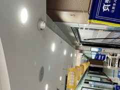 -咿呀口腔(光谷分院)
