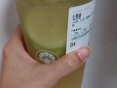 -达美乐比萨(双阳支路店)