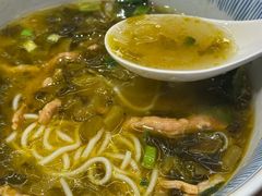 -好這口重庆小面(总店)