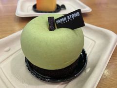 -PAPER STONE BAKERY(天汇广场店)