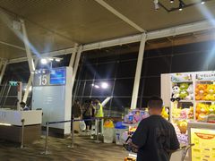 -王权免税店(普吉机场店)