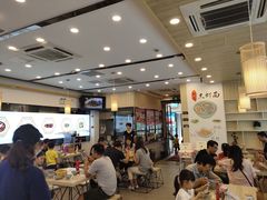 -朱洪元苏式面馆(绿宝广场店)