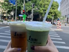 -1点点(河南中路店)