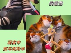 -万达影城(番禺万达广场店)