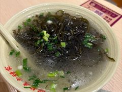 -协茂森老钟家(龙湖滨江天街店)