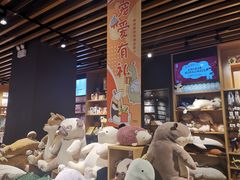 -九木杂物社(恒隆广场店)