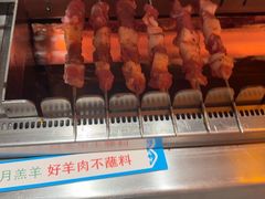 -冰城串说·羊肉串烧烤(哈西大街店)