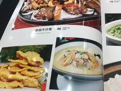 菜单-雍沪里·沪湘融合菜( 康桥店)