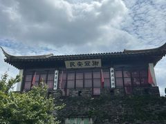 -枫桥景区