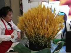 -Blueglass酸奶(财富购物中心店)