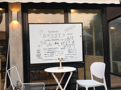 -糖房咖啡(南锣鼓巷店)