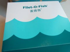 -麦当劳(北京上地十街餐厅店)