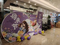 -广州酒家(昌岗地铁站店)