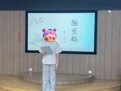 -第壹宝贝儿童教育中心(朝阳校区)