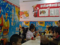 -童记米皮(伊河路店)