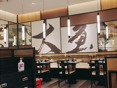 -江边城外烤全鱼(龙德广场店)