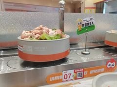 -密友回转自助火锅(中海环宇城店)