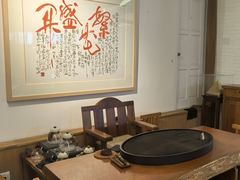 -七色云蔬食(喜邻里店)