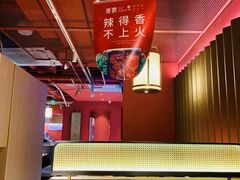 -渡娘火锅(大兴大悦春风里店)