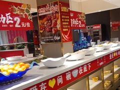 -香约老地方烧烤(九道街店)