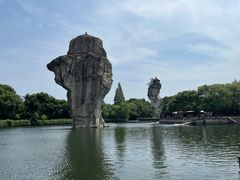 -柯岩风景区