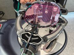 -YONEX苗江运动城(源深店)