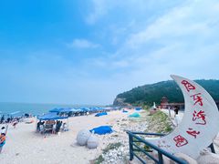 -长岛南北长山旅游景区