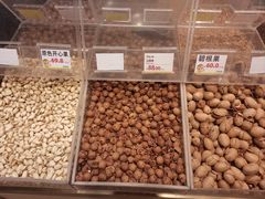 -粒上皇(淮河路步行街店)