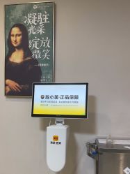 -顺德壹加壹美容医院