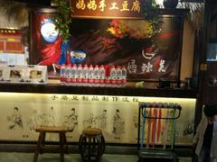 -唇辣号重庆老火锅(燕郊鑫乐汇店)