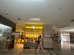 -漫咖啡MAANCOFFEE(人大店)