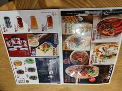 -味千拉面(惠州文昌一路分店)