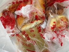 -一大糕点(纬六路店)