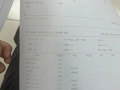-美联众合动物医院·24h京西诊疗中心