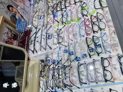 -华彬眼镜专业渐进配镜(潘家园店)
