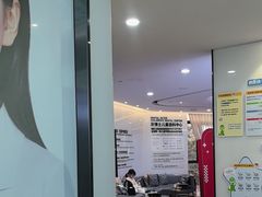 -牙博士口腔品牌连锁(杨浦店)