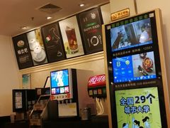 -萨莉亚意式餐厅(西青道欧亚达店)