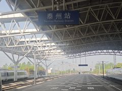 -留芳·文旅古月楼(老街店)