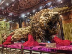 -乐山乌木文化博览苑