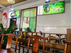 -顺昌羊肉馆（非物质文化传承店）(宾川太和路店)
