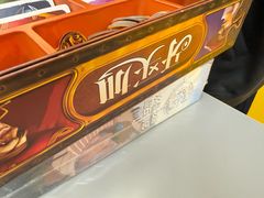 -猎人桌游吧(合生汇店)