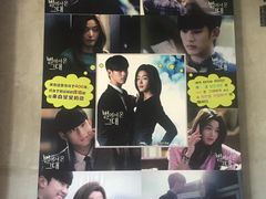 -HONGA HONGA雄家(曹路店)