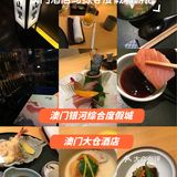澳门🇲🇴银河🌌