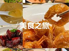 -三利音·浦之舟(滨江大道店)