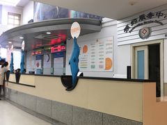 -苏州市立医院本部母子保健中心