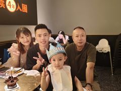 -烤匠麻辣烤鱼(万象城店)