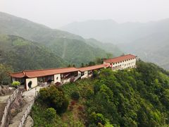 -四明山国家森林公园