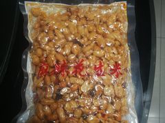 -物美超市(三里河店)