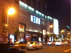 -麦凯乐(尚志大街店)