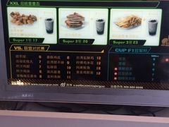 iphone_upload_pic-超级鸡车(闻喜路店)